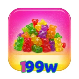 199w