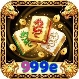 999e
